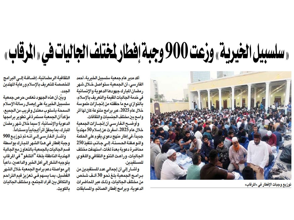 ������� : ����� 900 ���� ����� ������ �������� ��������