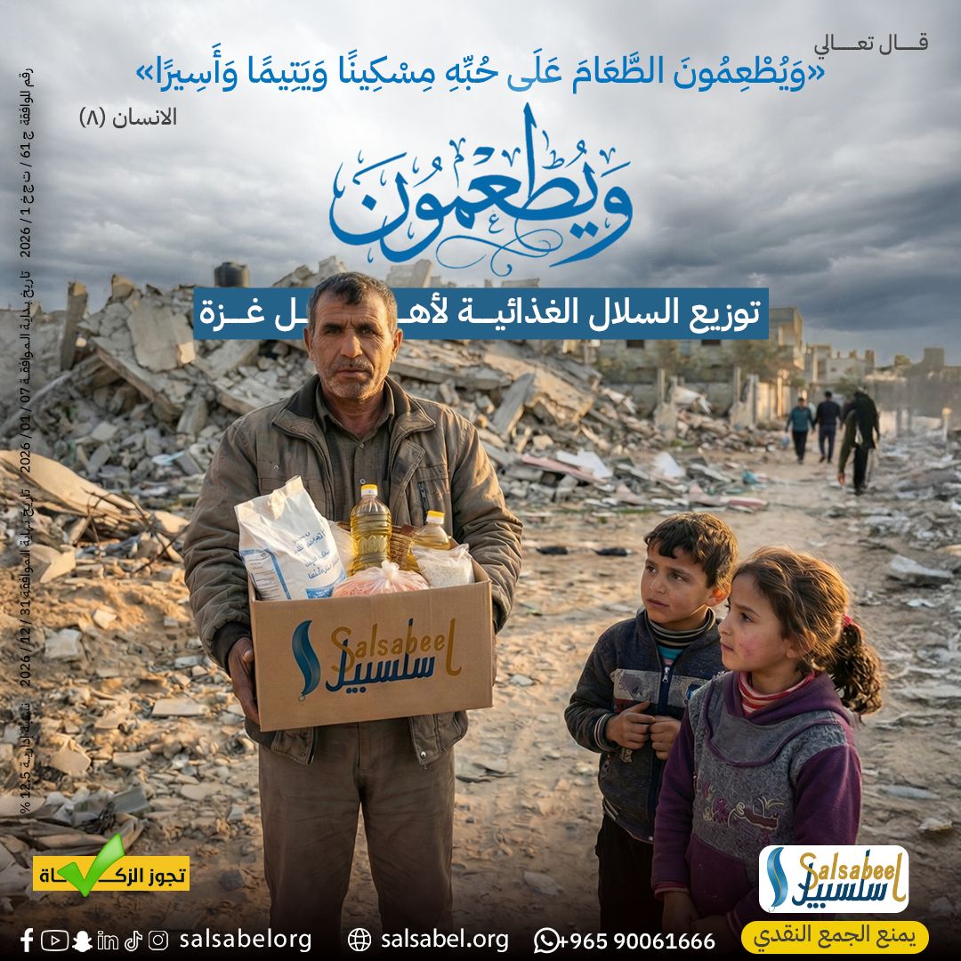 ������� ( ��� )