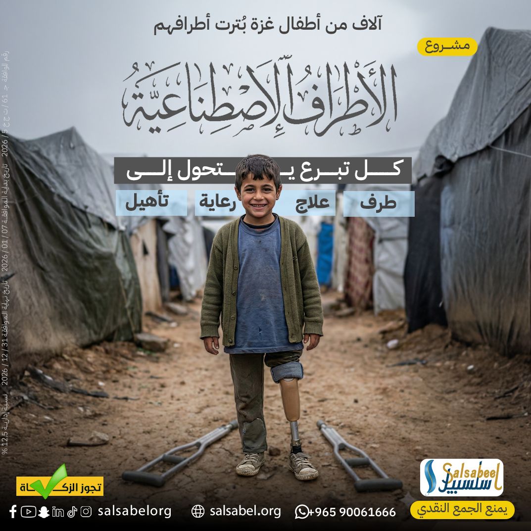 ������� ��������