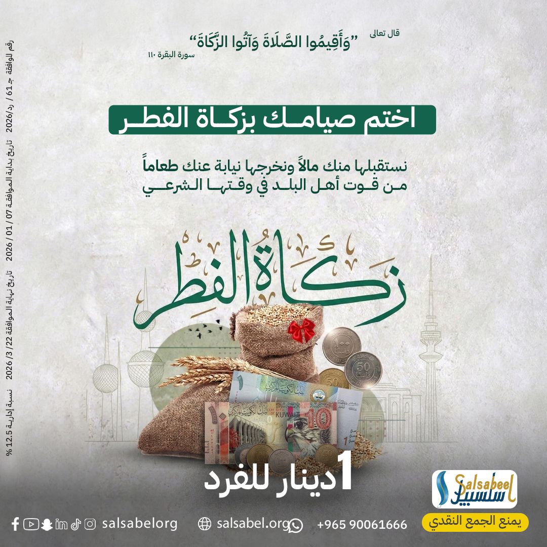 ���� �����