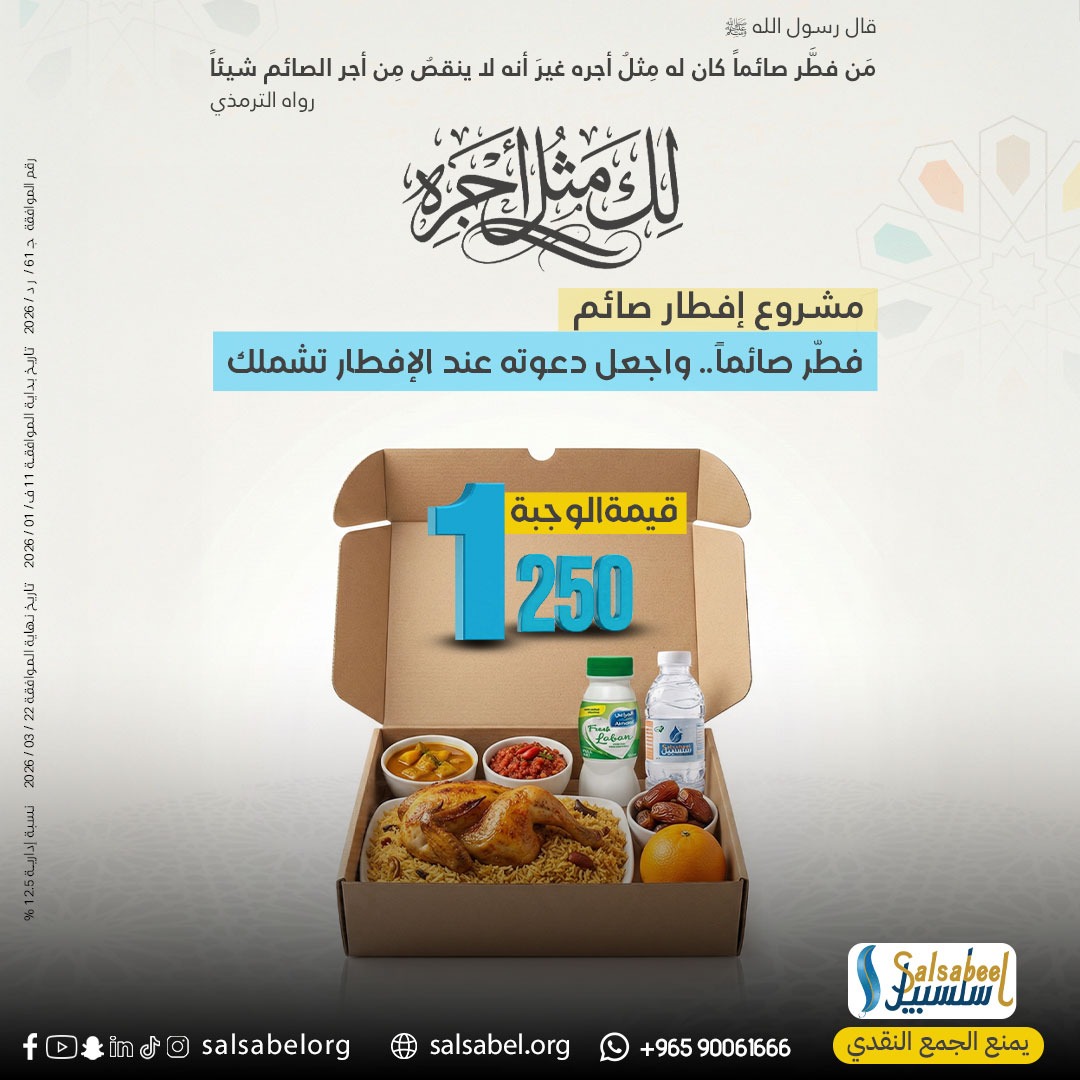 ����� ����