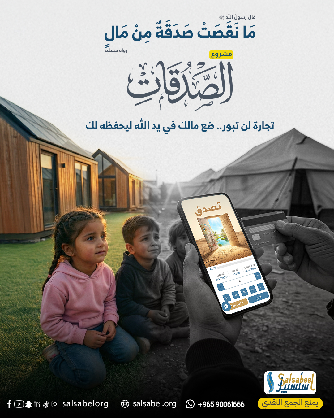 �������