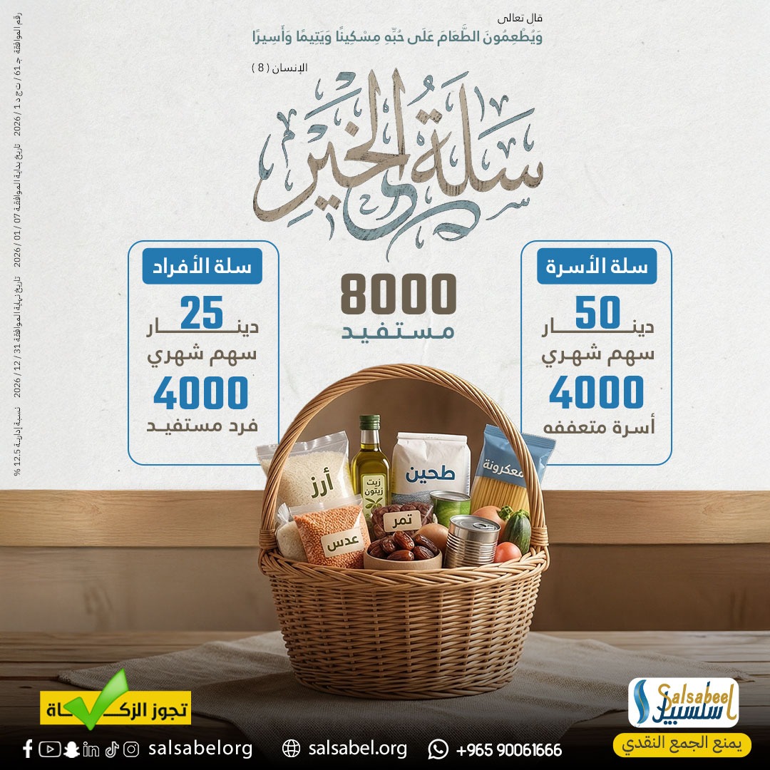 ��� �����